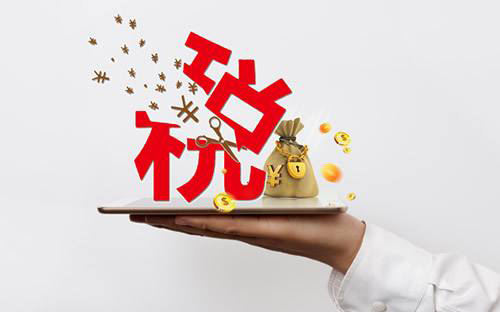 常見財(cái)務(wù)騙局，看你中招幾個(gè)