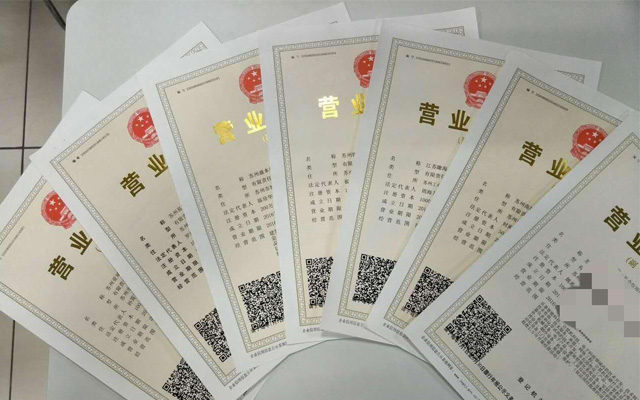 公司注銷(xiāo)后其名下的商標(biāo)該怎么處理