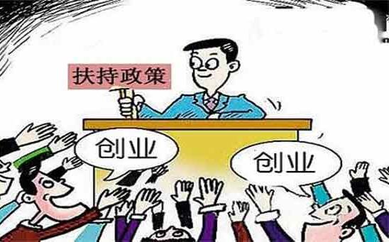注冊公司使用虛擬注冊地址，這些風(fēng)險你可知