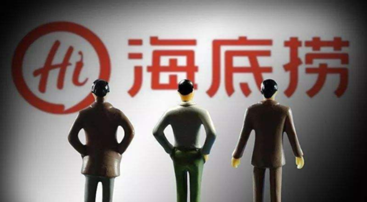 海底撈上市后，創(chuàng)始人張勇立即移民新加坡