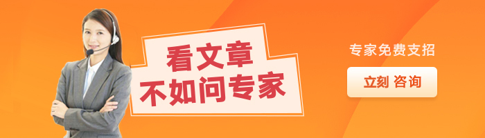 鄭州市金水區(qū)工商局企業(yè)年報