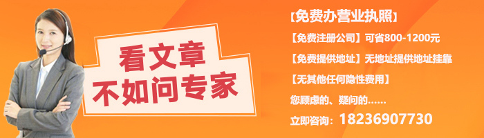 鄭州高新區(qū)工商局地址大廳