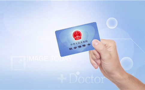 鄭州社保開戶可以跨區(qū)辦理嗎