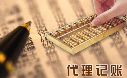 鄭州記賬報(bào)稅可以自己來(lái)嗎？報(bào)稅難還是做賬難？