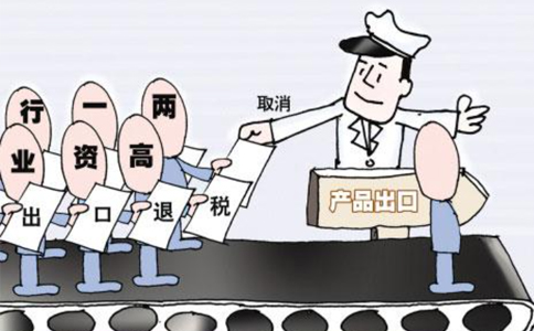 鄭州自貿(mào)區(qū)注冊(cè)外貿(mào)公司要求