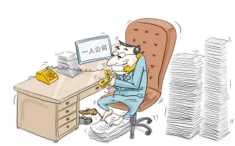 鄭州市管城區(qū)注冊商貿(mào)公司需要幾個人？鄭州商貿(mào)公司都交什么稅