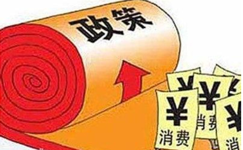 三、堅(jiān)持預(yù)防為主，加強(qiáng)公共衛(wèi)生體系建設(shè)