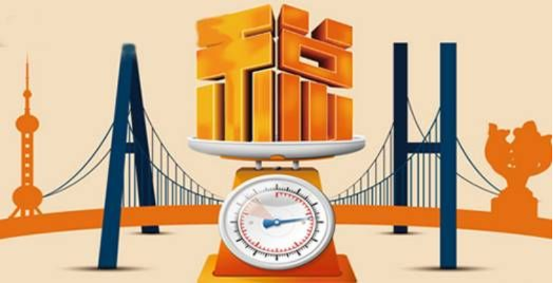 增值稅、消費(fèi)稅與附加稅費(fèi)申報(bào)表整合施行后原附加稅費(fèi)申報(bào)表還可以使用嗎