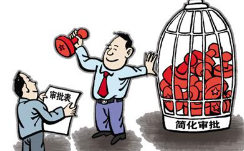 請(qǐng)問可以在鄭州本地注冊(cè)外地的分公司嗎？