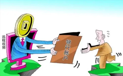 鄭州公司銀行開(kāi)戶所需資料？一年多少錢(qián)？