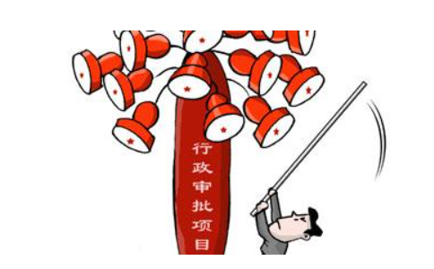 中國銀保監(jiān)會關(guān)于印發(fā)保險公司分支機構(gòu)市場準入管理辦法的通知 銀保監(jiān)發(fā)〔2022〕37號