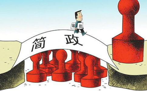 鄭州高新區(qū)公司刻備案章需要什么資料？