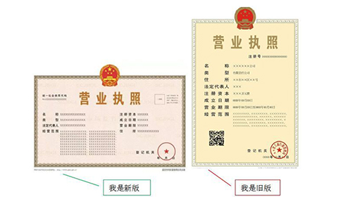 抖音小店個體戶和企業(yè)入駐有什么區(qū)別？抖音清退個體戶政策？