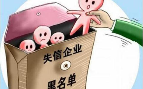鄭州經(jīng)開區(qū)工商異常移出流程及費用(鄭州工商異常罰款)