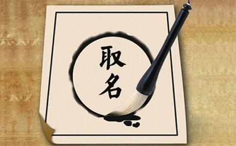 鄭州二七區(qū)小型釣魚(yú)俱樂(lè)部公司名字大全要霸氣