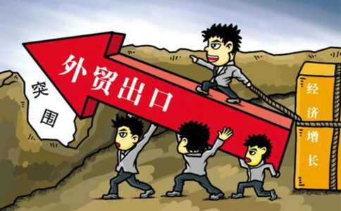 鄭州上街區(qū)對外貿(mào)易經(jīng)營者備案登記表在哪辦？