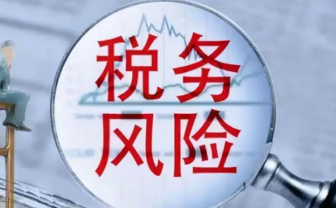鄭州稅務逾期申報后果