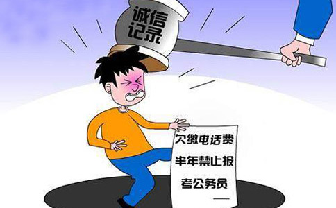 河南鄭州國家企業(yè)信用信息公示系統(tǒng)修復(fù)注意事項