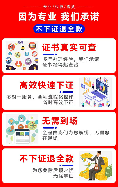 河南經(jīng)營性icp許可證備案優(yōu)勢