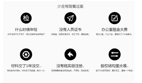云計算服務(wù)牌照申請難嗎？