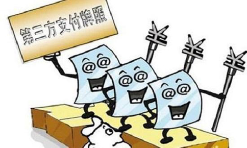 EDI許可證有全國(guó)的嗎？互聯(lián)網(wǎng)金融公司該如何申請(qǐng)EDI資質(zhì)牌照？