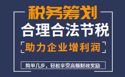 海南個(gè)體戶(hù)核定征收怎么核定個(gè)人所得稅？