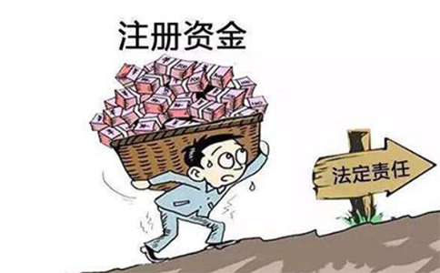 建筑公司減資政策最新，公司減資的條件和程序